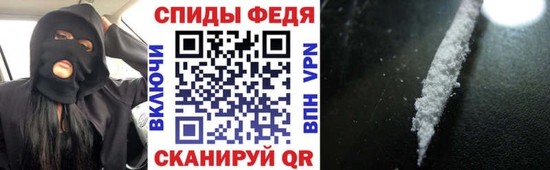 мега вход  Славгород  Амфетамин Розовый 