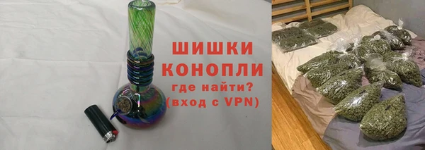 скорость mdpv Беломорск