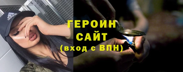 скорость mdpv Беломорск
