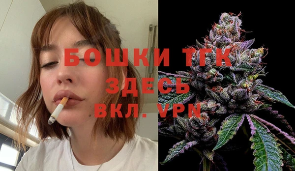 мескалин Белоозёрский