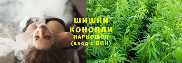 скорость mdpv Беломорск