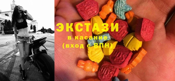 мескалин Белоозёрский