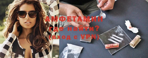 каннабис Белокуриха