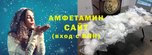 каннабис Белокуриха