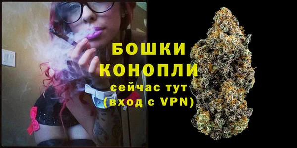 каннабис Белокуриха