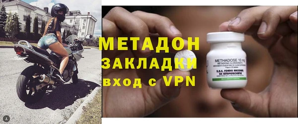 мескалин Белоозёрский