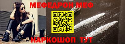 ALPHA PVP Кулебаки