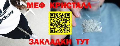 ALPHA PVP Кулебаки