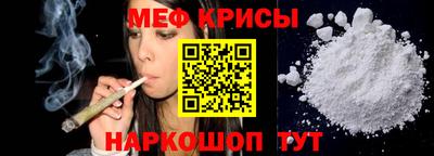 ALPHA PVP Кулебаки