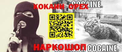 ALPHA PVP Кулебаки