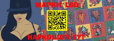 трава Кунгур