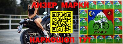 трава Кунгур