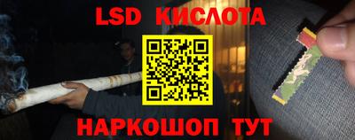 кокаин премиум Кумертау