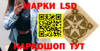 ALPHA PVP Кулебаки