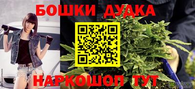 трава Кунгур