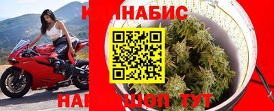 кокаин премиум Кумертау