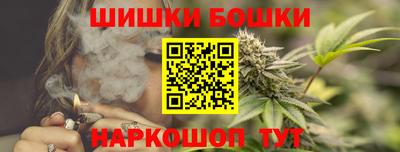 трава Кунгур