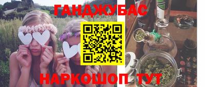 кокаин премиум Кумертау