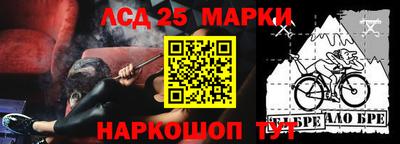 ALPHA PVP Кулебаки