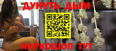 ALPHA PVP Кулебаки