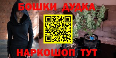 кокаин премиум Кумертау