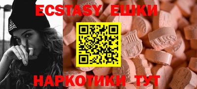 кокаин премиум Кумертау