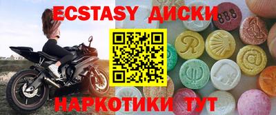 кокаин премиум Кумертау