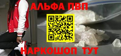 кокаин премиум Кумертау