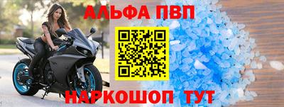 трава Кунгур