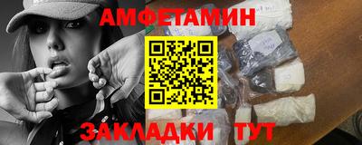 кокаин премиум Кумертау