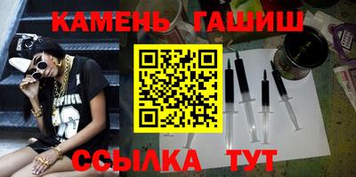 ALPHA PVP Кулебаки