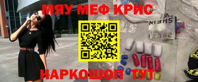 ALPHA PVP Кулебаки