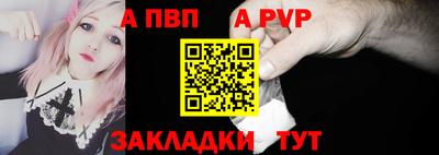 трава Кунгур