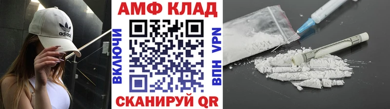 гидра рабочий сайт  Славгород  МЕТАМФЕТАМИН мет 